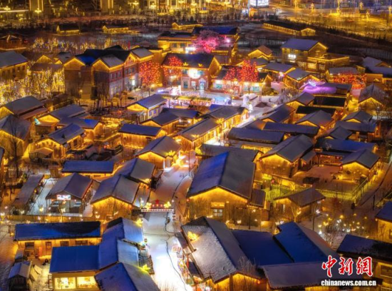 ֪����ҹ����(�Y�ψD)(÷�ӿ���ί���������D)