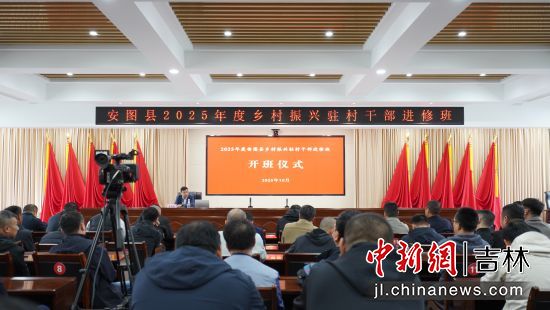 ���D�h2025����l(xi��ng)�����d�v��ɲ��M(j��n)�ް� ���D�hί������/���D